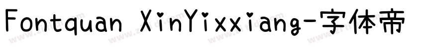Fontquan XinYixxiang字体转换